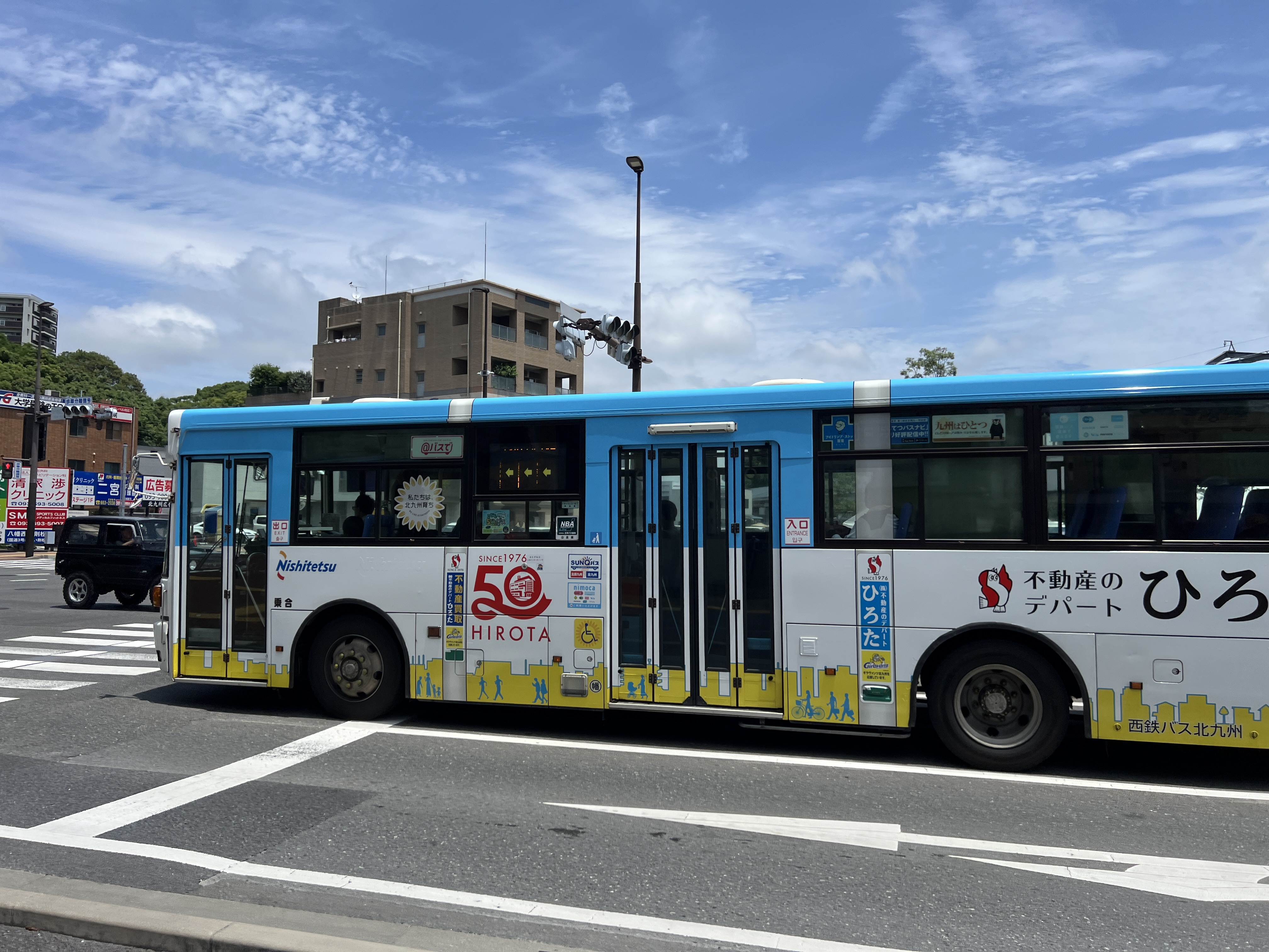 50周年記念ラッピングバス 写真2