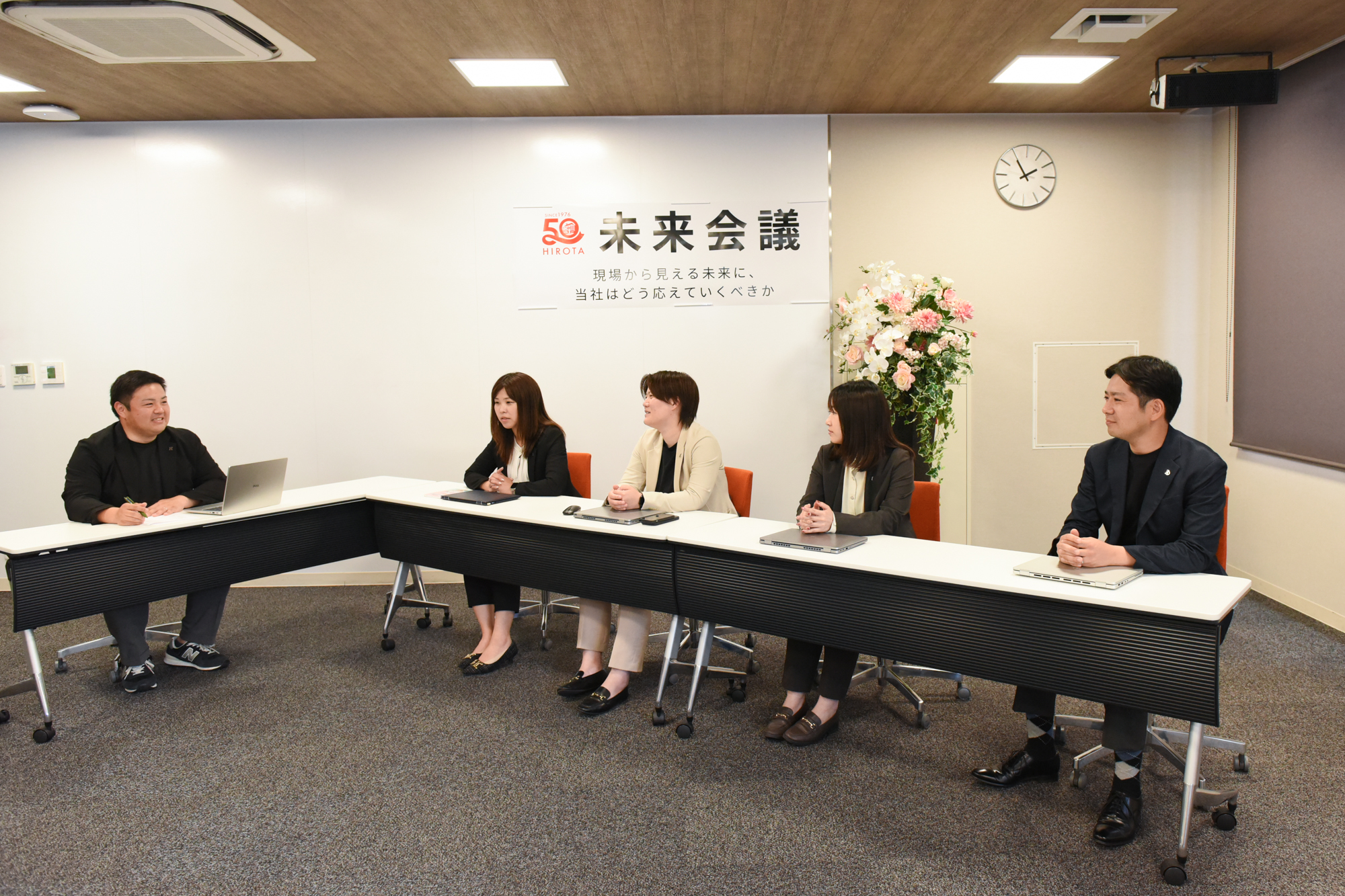 未来会議 座談会の様子3